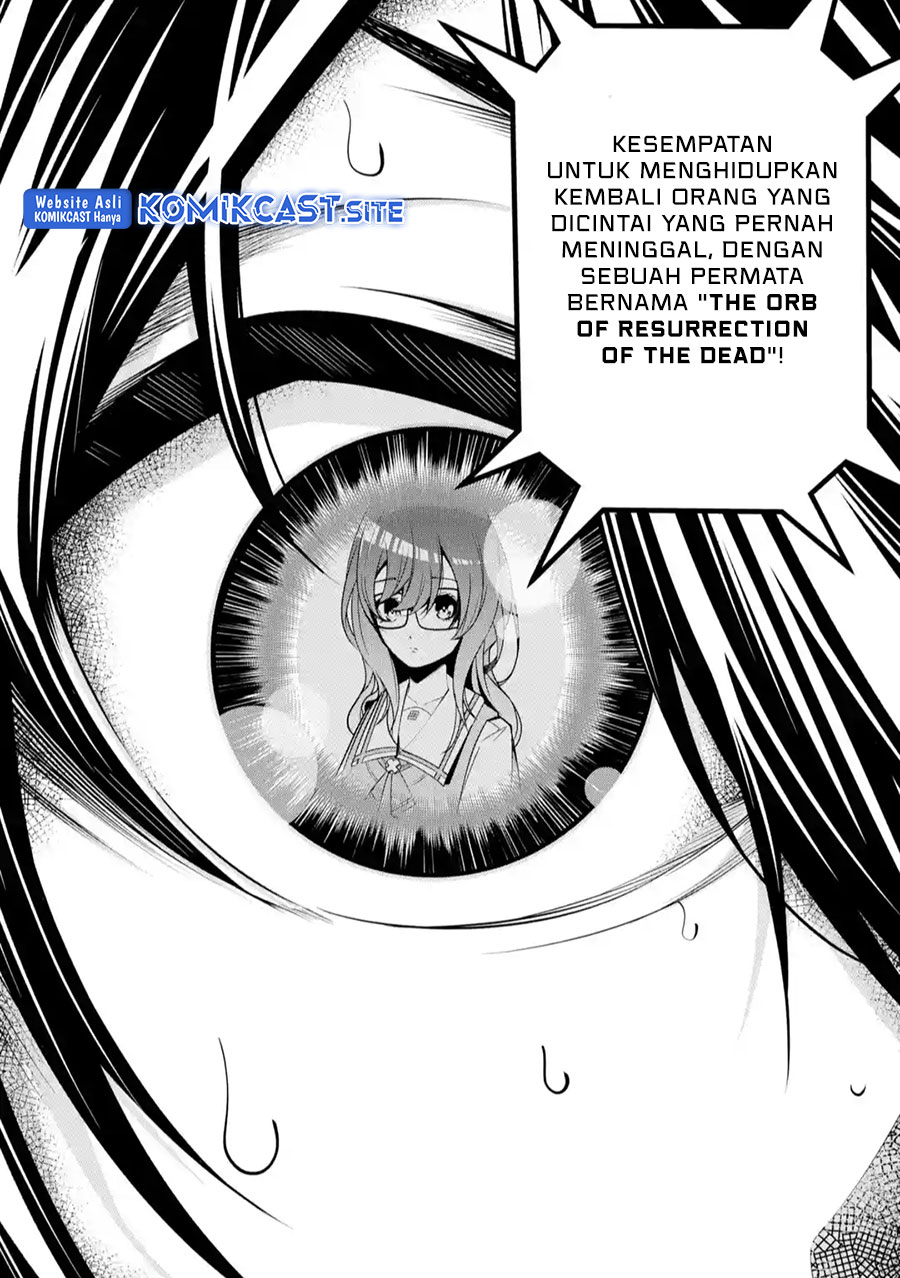 The Darkness was Comfortable for Me — Chapter 12, halaman 24