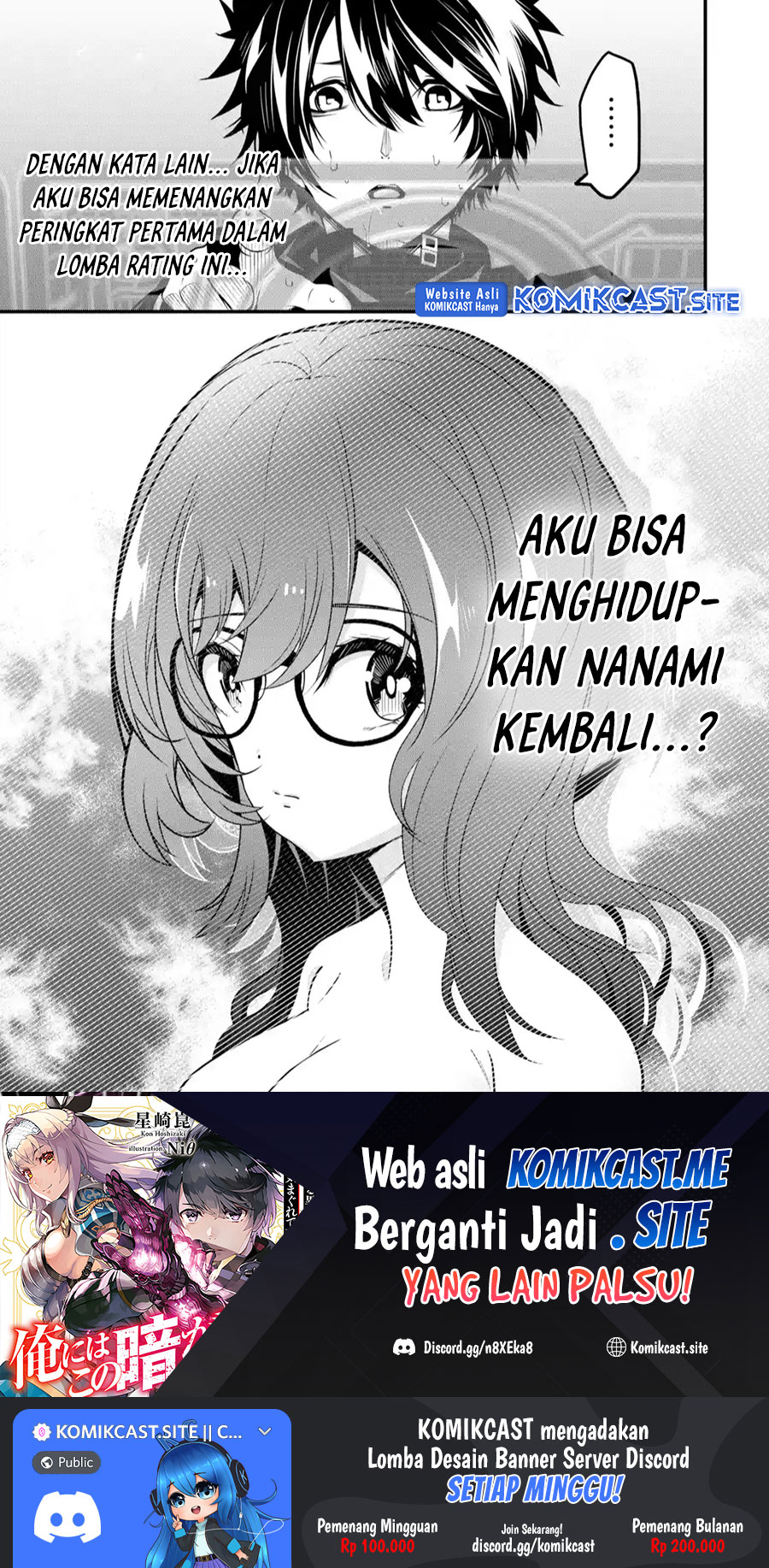 The Darkness was Comfortable for Me — Chapter 12, halaman 26