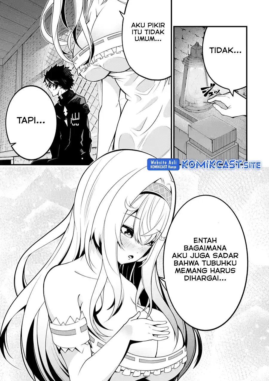 The Darkness was Comfortable for Me — Chapter 12, halaman 4