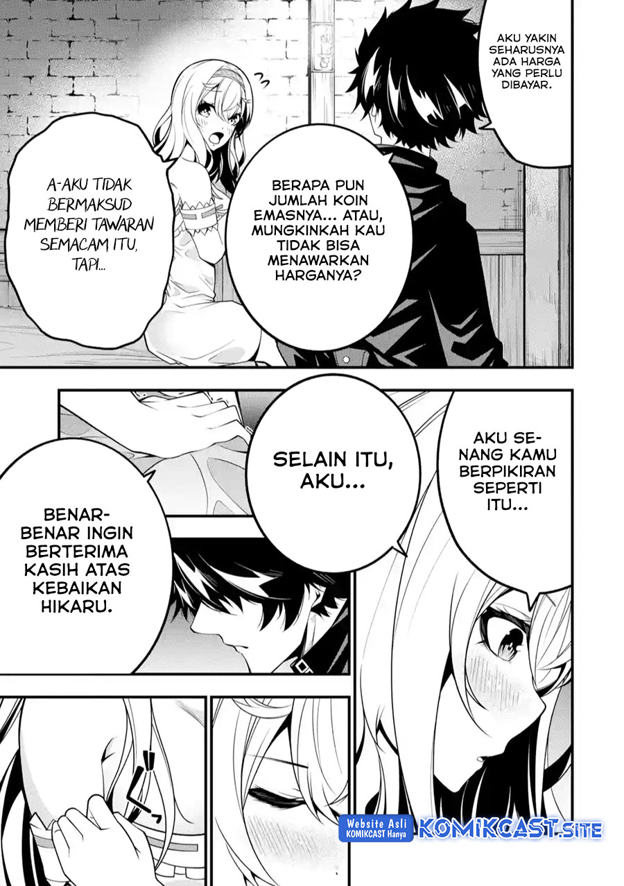 The Darkness was Comfortable for Me — Chapter 12, halaman 6