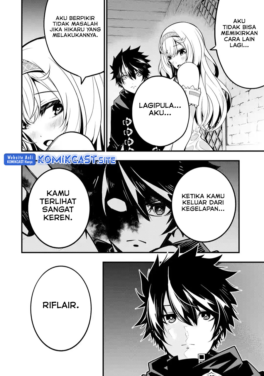 The Darkness was Comfortable for Me — Chapter 12, halaman 9