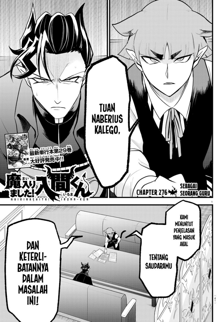 Mairimashita! Iruma-kun — Chapter 276, halaman 1