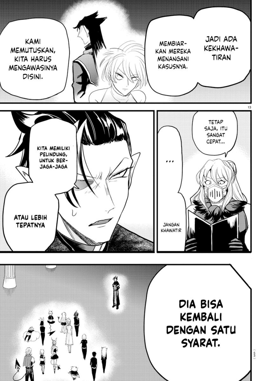 Mairimashita! Iruma-kun — Chapter 276, halaman 13