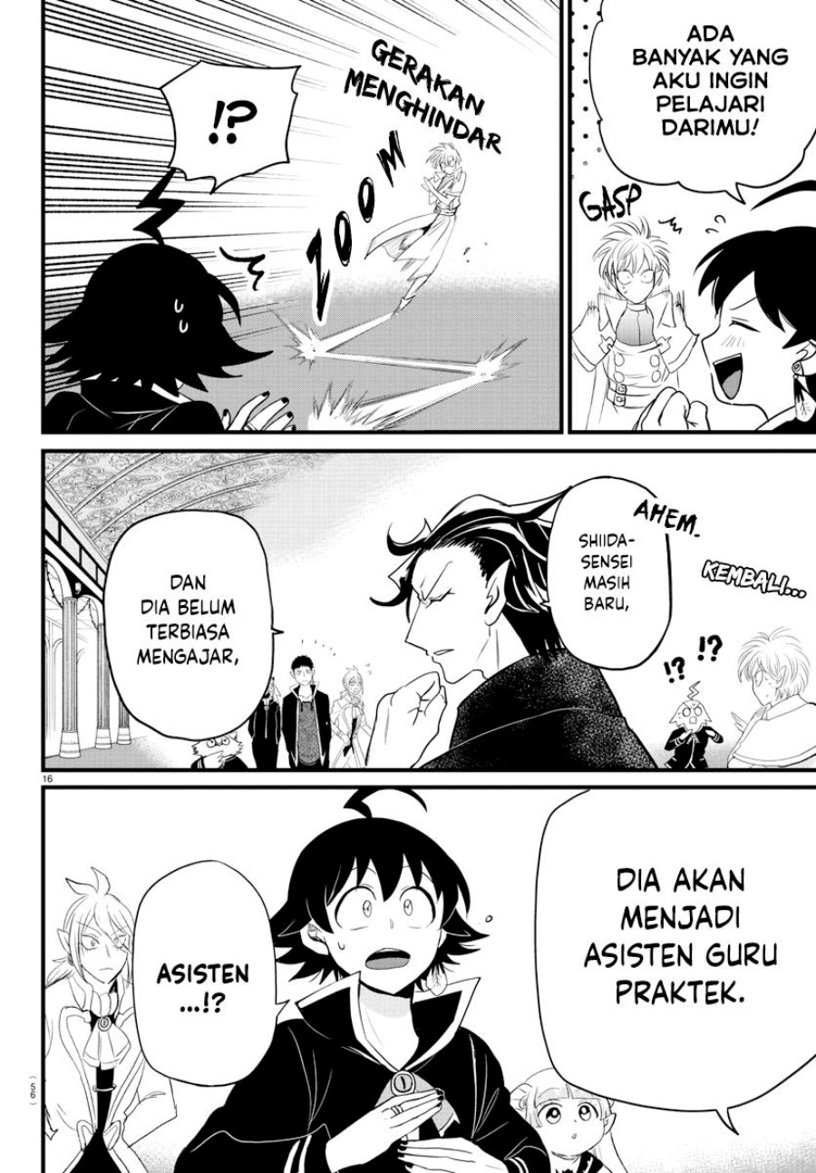 Mairimashita! Iruma-kun — Chapter 276, halaman 16
