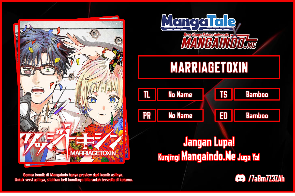 Marriagetoxin — Chapter 13, halaman 1