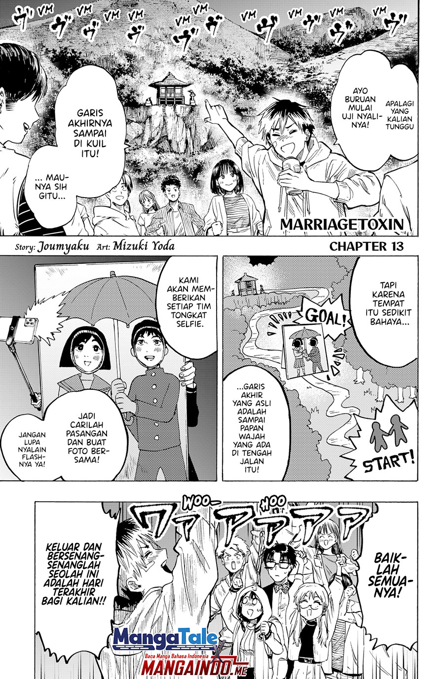 Marriagetoxin — Chapter 13, halaman 2