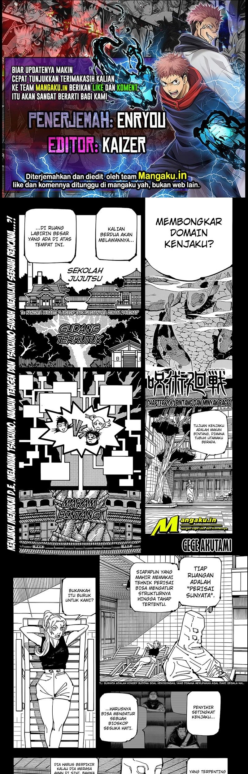 Jujutsu Kaisen — Chapter 206, halaman 1