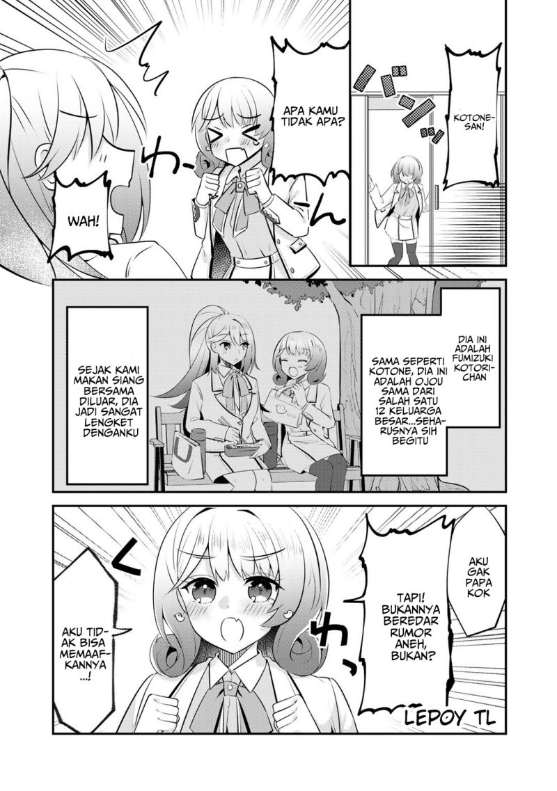 The Villainess Became a Commoner — Chapter 10, halaman 10