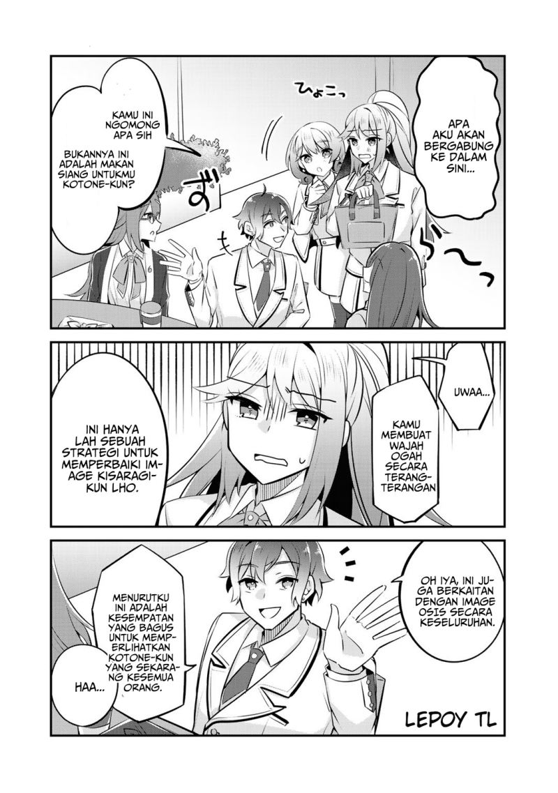 The Villainess Became a Commoner — Chapter 10, halaman 13