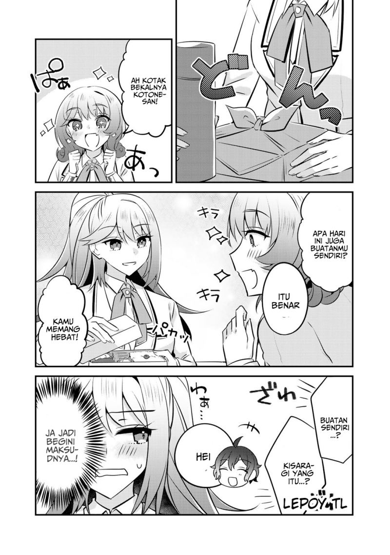 The Villainess Became a Commoner — Chapter 10, halaman 15