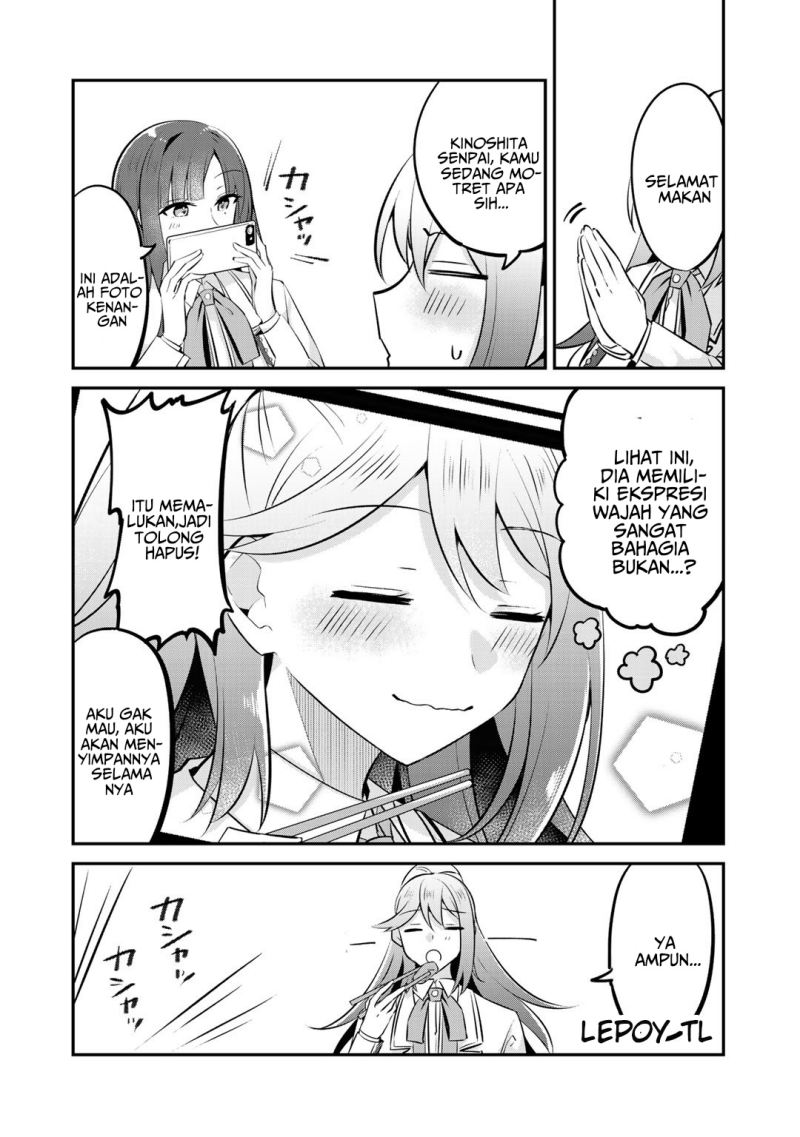 The Villainess Became a Commoner — Chapter 10, halaman 17