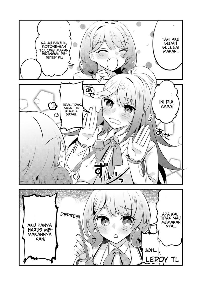 The Villainess Became a Commoner — Chapter 10, halaman 20