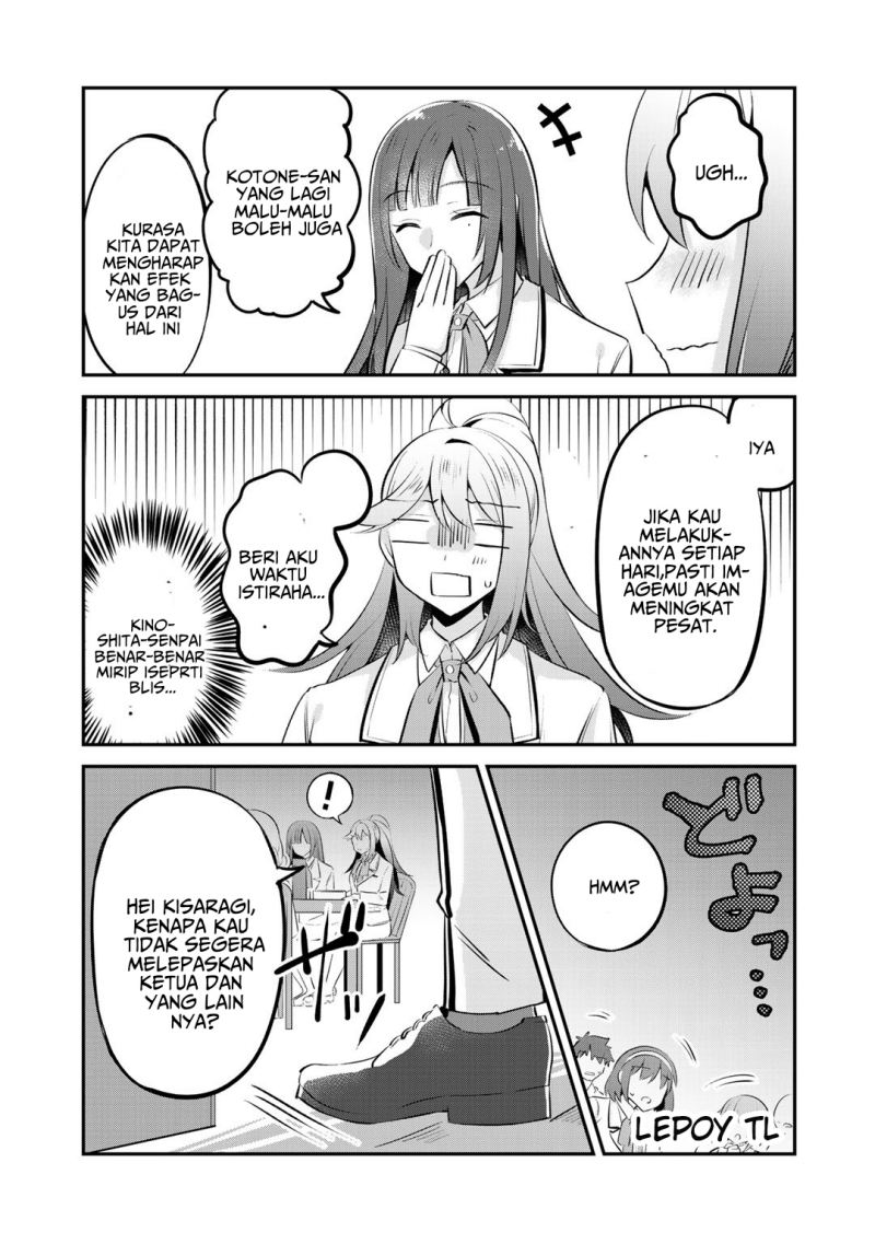 The Villainess Became a Commoner — Chapter 10, halaman 22