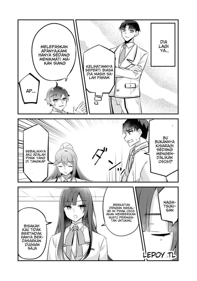 The Villainess Became a Commoner — Chapter 10, halaman 23