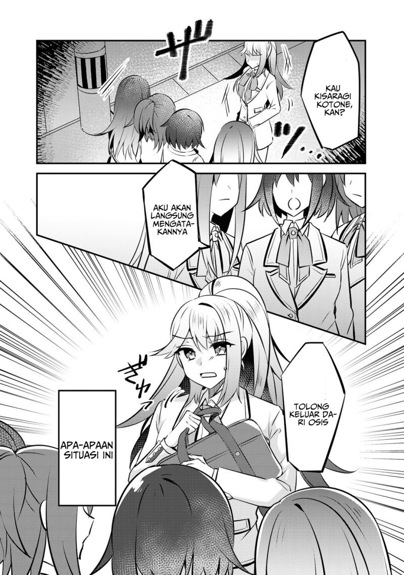The Villainess Became a Commoner — Chapter 10, halaman 3
