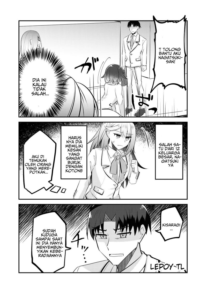 The Villainess Became a Commoner — Chapter 10, halaman 7