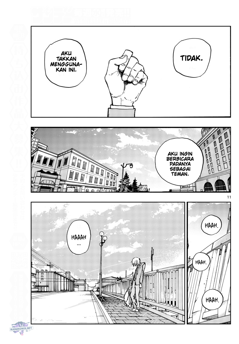Yofukashi no Uta — Chapter 150, halaman 12