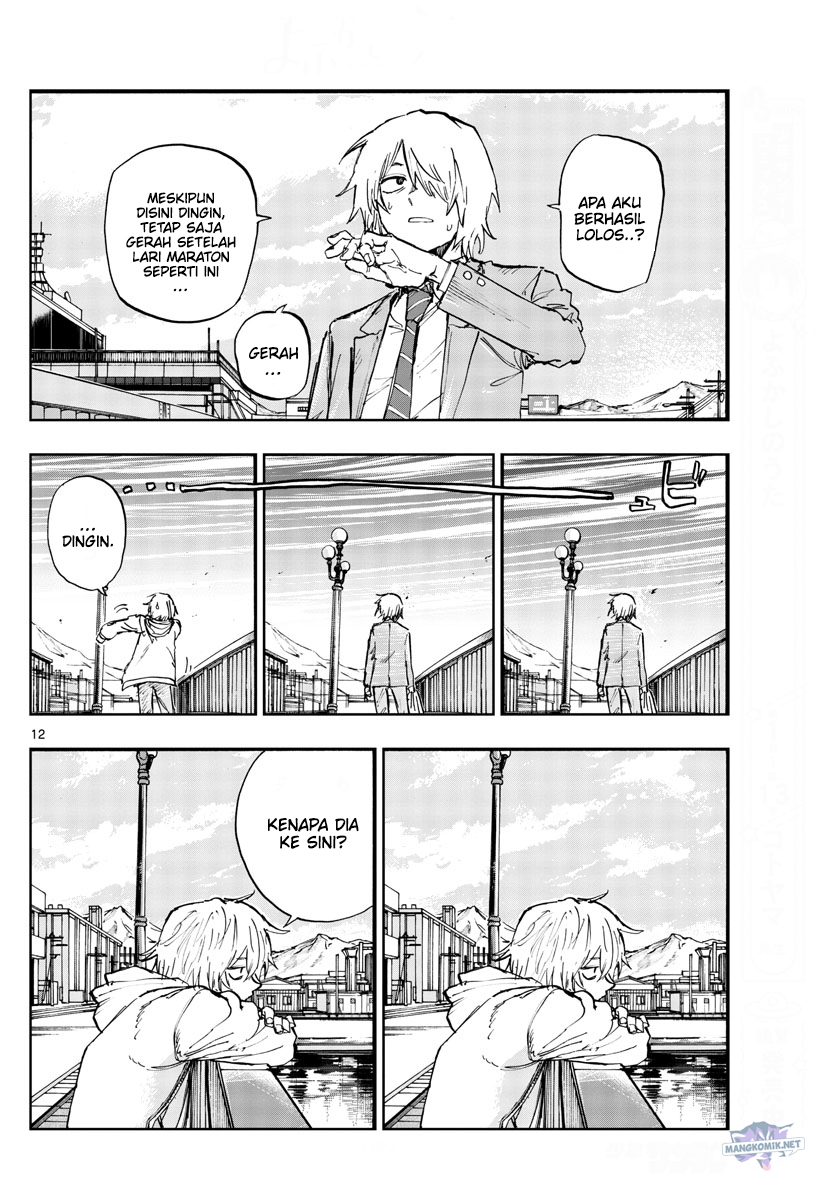 Yofukashi no Uta — Chapter 150, halaman 13