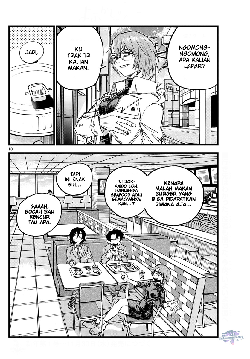Yofukashi no Uta — Chapter 150, halaman 19