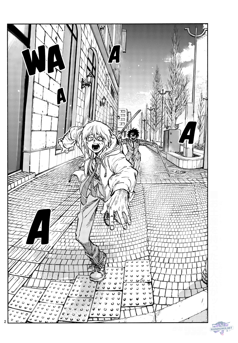 Yofukashi no Uta — Chapter 150, halaman 3