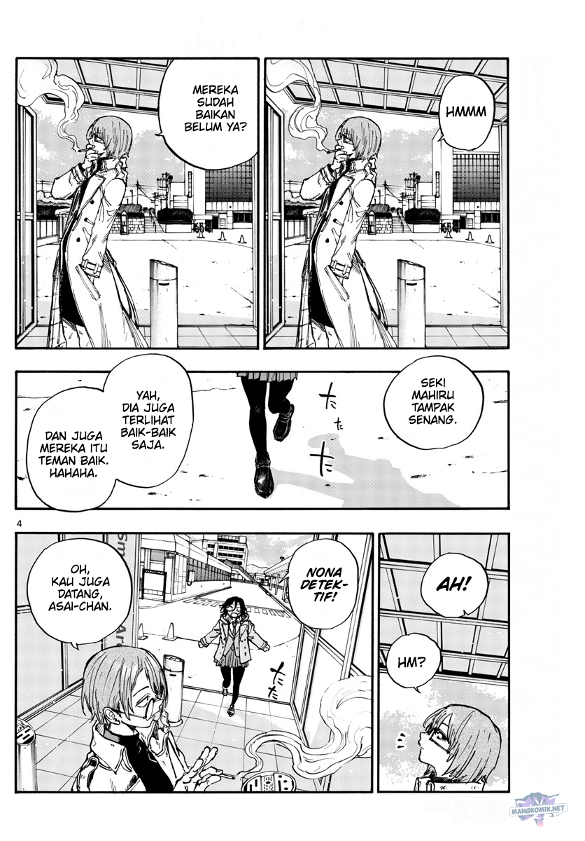 Yofukashi no Uta — Chapter 150, halaman 5