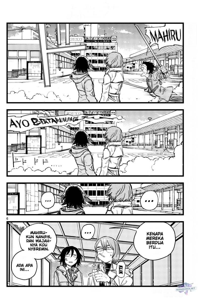 Yofukashi no Uta — Chapter 150, halaman 7