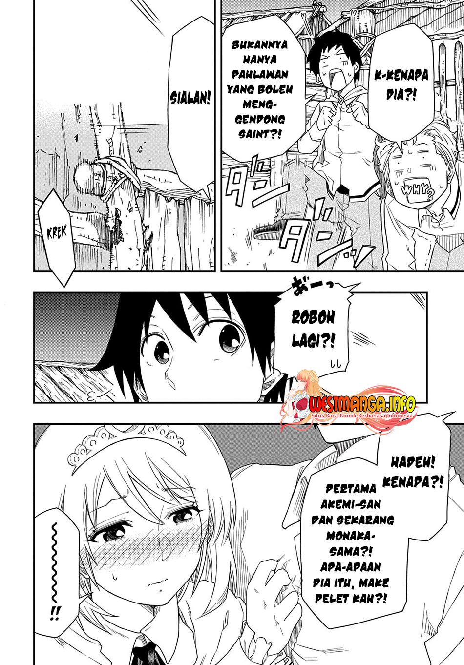 Kiyoubinbou, Jou wo Tateru – Kaitaku Gakuen no Rettousei na no ni, Joukyuu-shoku no Skill to Mahou ga Subete Tsukaemasu — Chapter 4, halaman 13
