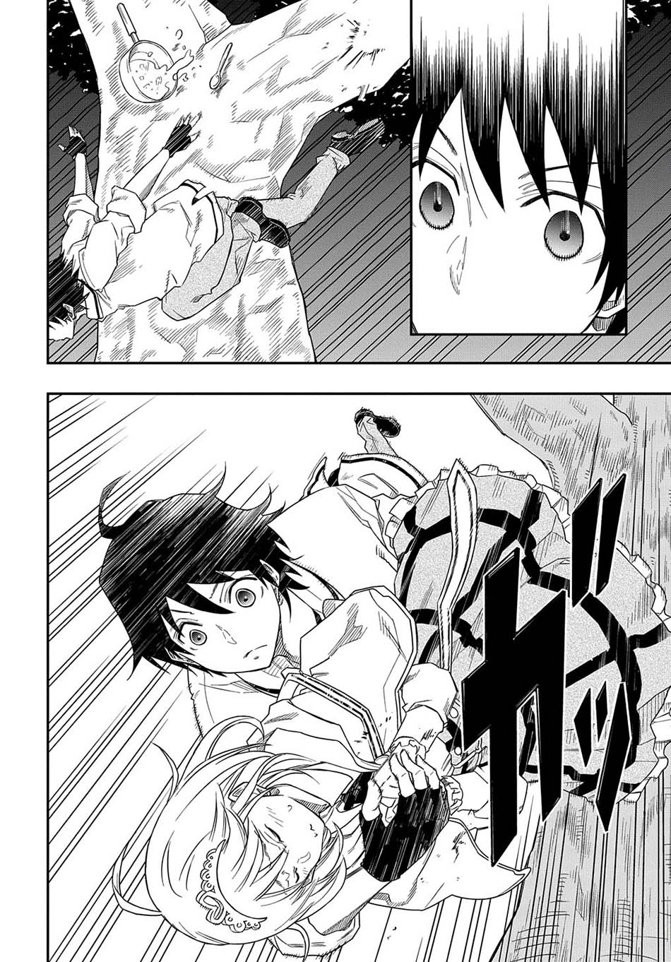 Kiyoubinbou, Jou wo Tateru – Kaitaku Gakuen no Rettousei na no ni, Joukyuu-shoku no Skill to Mahou ga Subete Tsukaemasu — Chapter 4, halaman 7