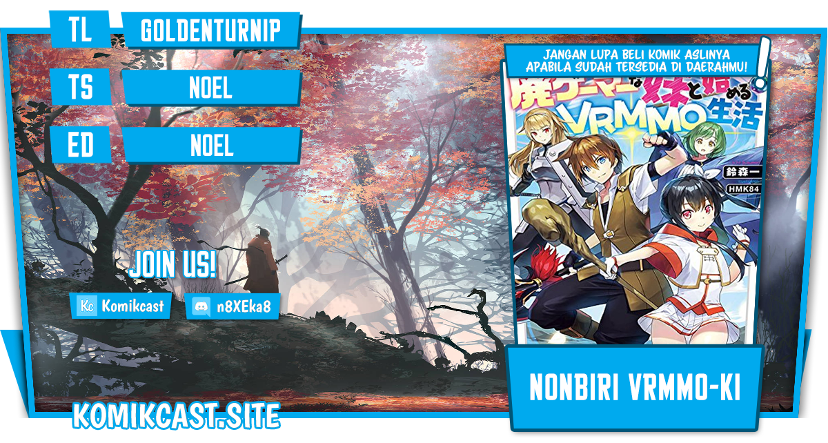 Nonbiri VRMMO-ki — Chapter 31, halaman 1