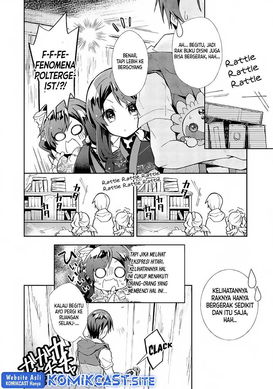 Nonbiri VRMMO-ki — Chapter 31, halaman 11
