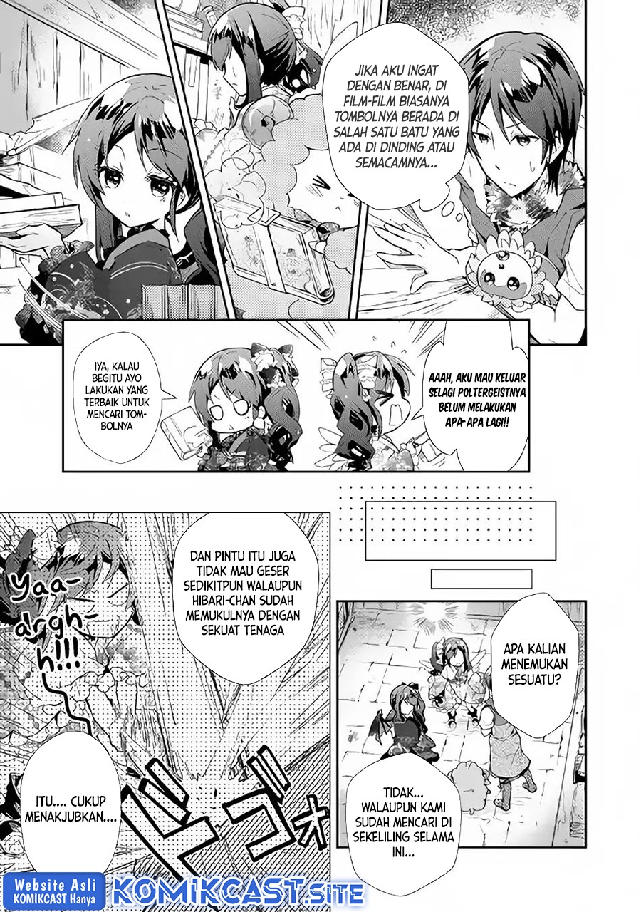 Nonbiri VRMMO-ki — Chapter 31, halaman 14