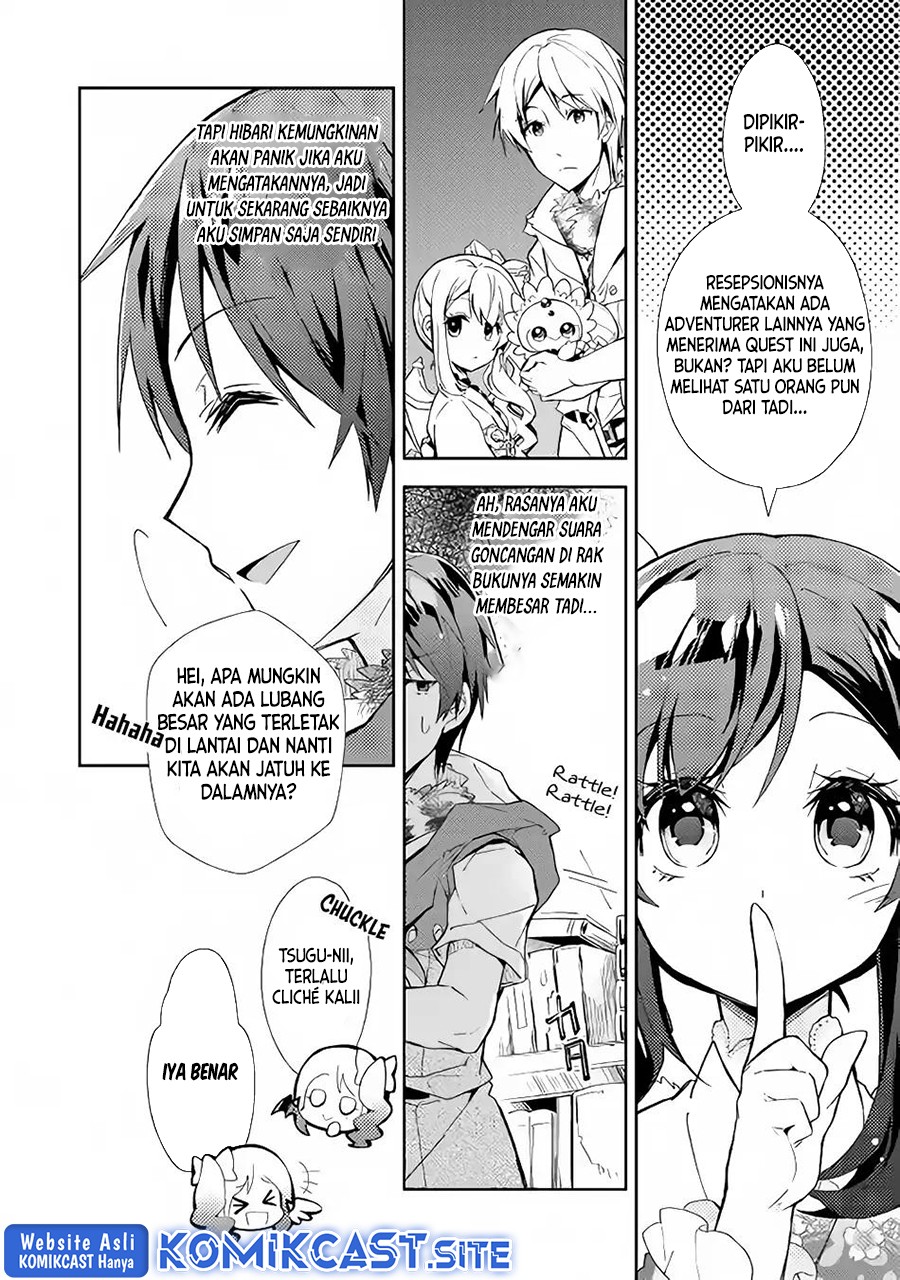 Nonbiri VRMMO-ki — Chapter 31, halaman 15