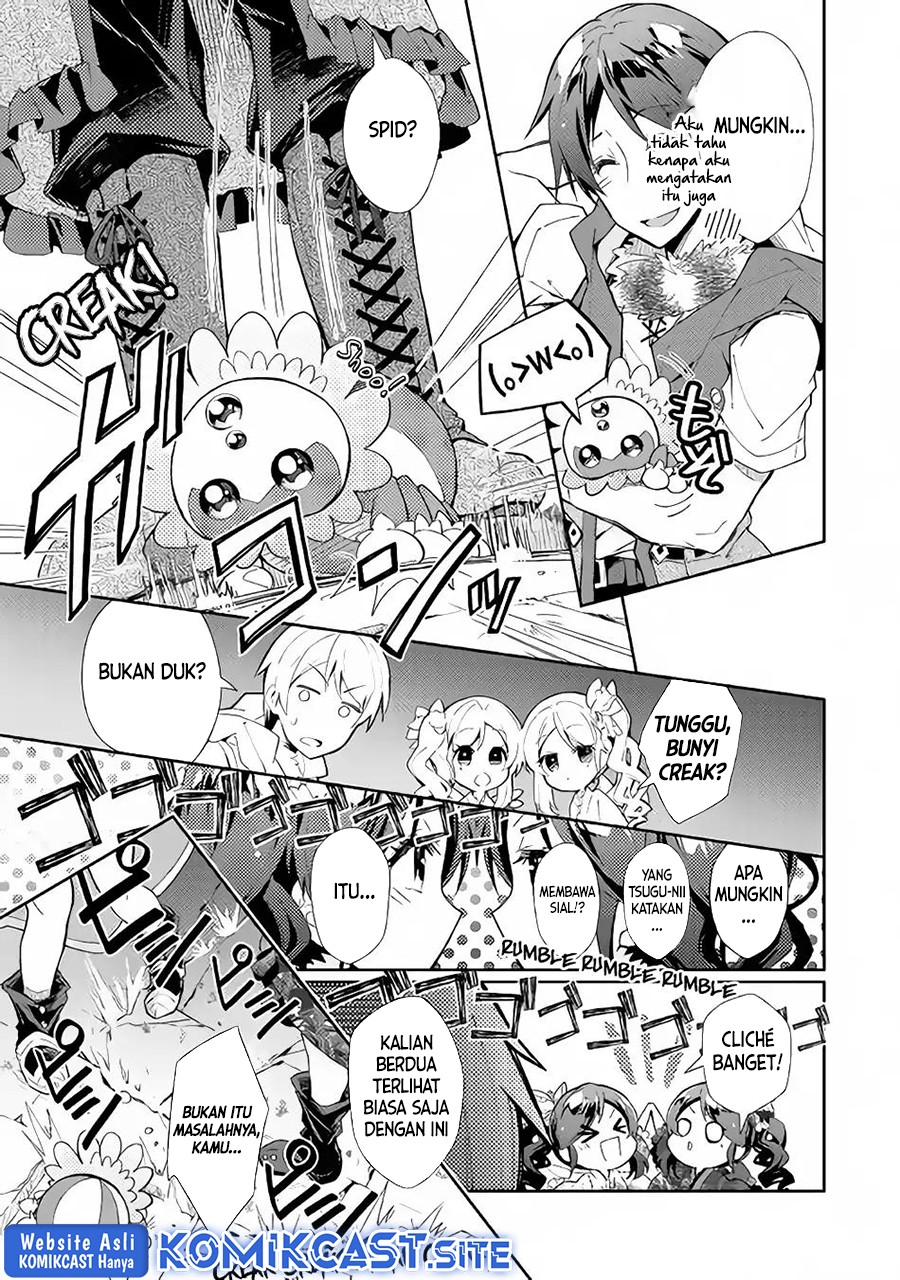 Nonbiri VRMMO-ki — Chapter 31, halaman 16