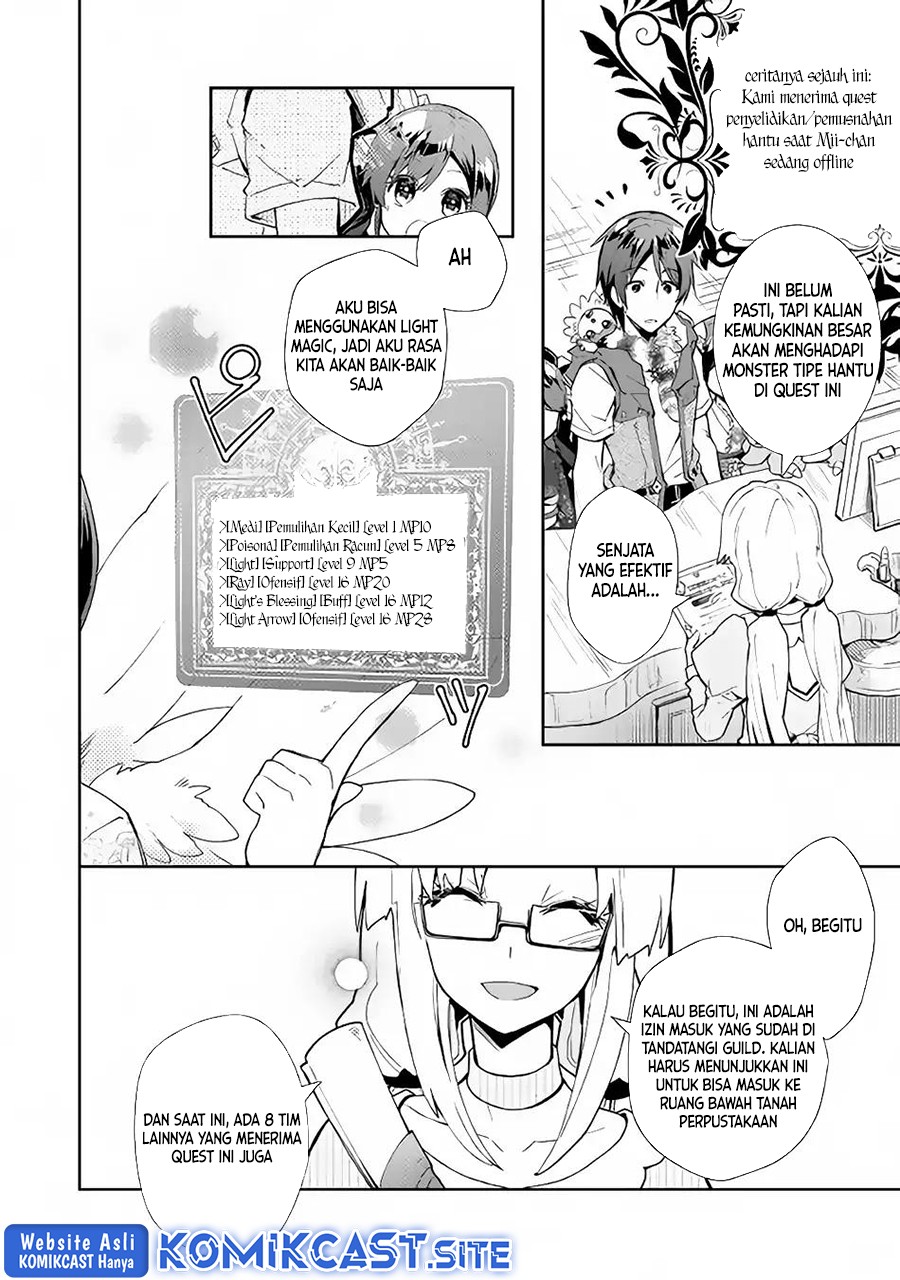 Nonbiri VRMMO-ki — Chapter 31, halaman 3