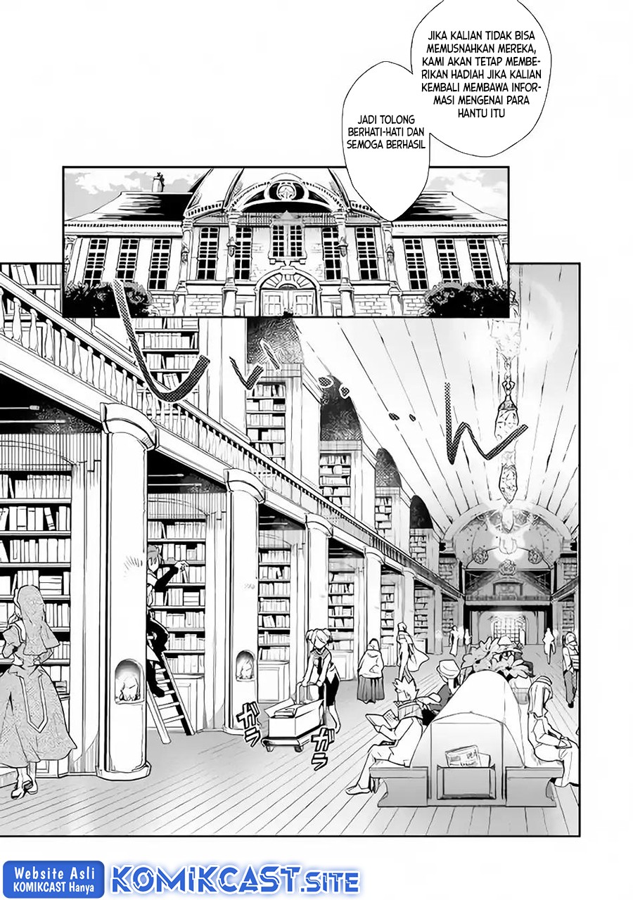 Nonbiri VRMMO-ki — Chapter 31, halaman 4
