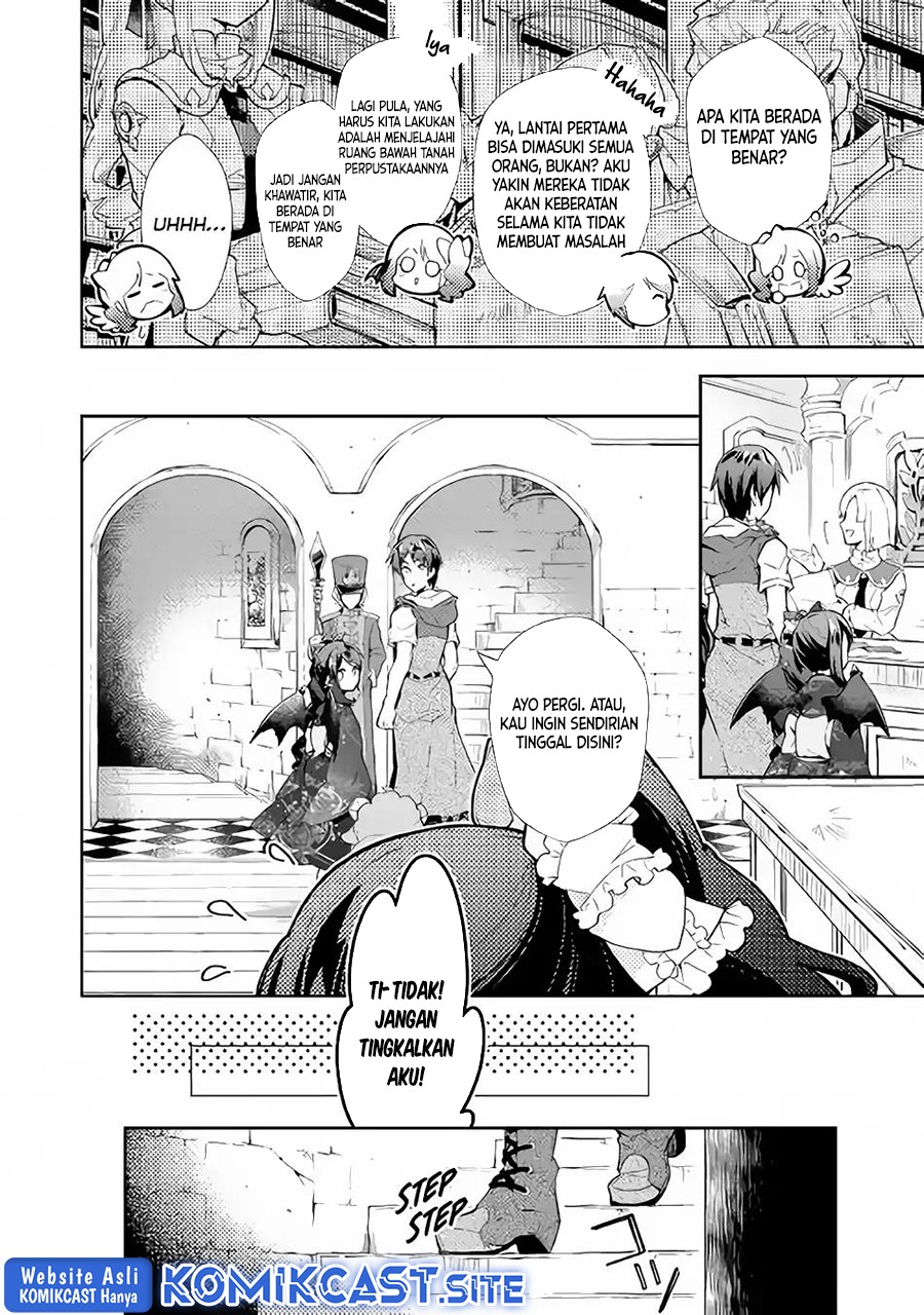 Nonbiri VRMMO-ki — Chapter 31, halaman 5