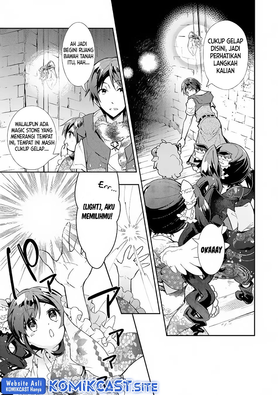 Nonbiri VRMMO-ki — Chapter 31, halaman 6