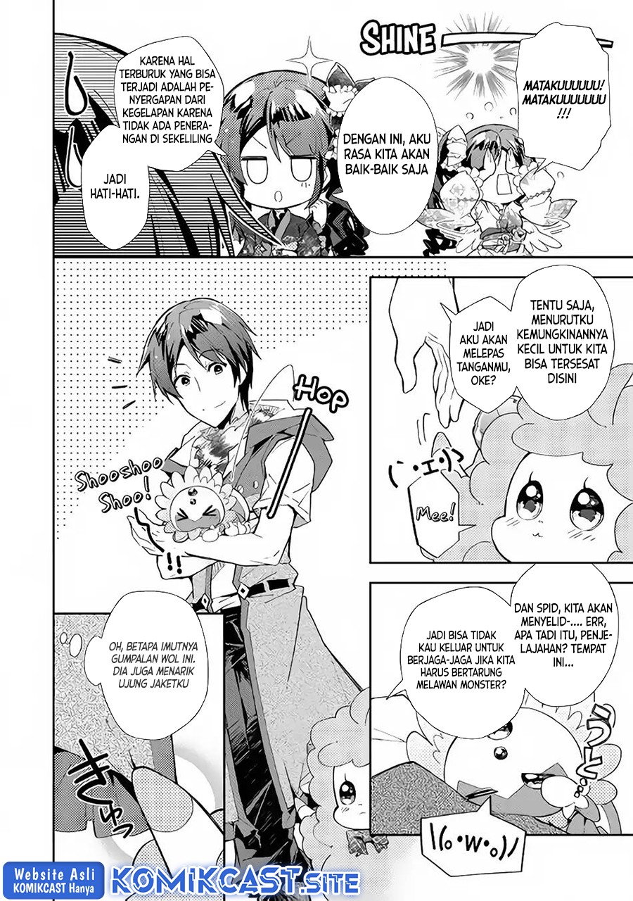 Nonbiri VRMMO-ki — Chapter 31, halaman 7