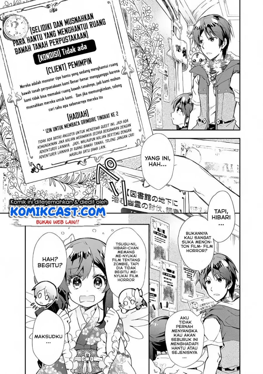 Nonbiri VRMMO-ki — Chapter 30.2, halaman 10