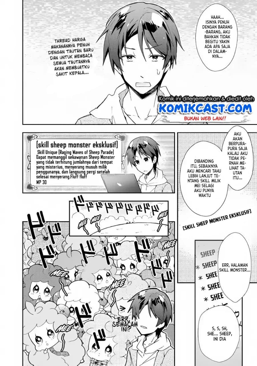Nonbiri VRMMO-ki — Chapter 30.2, halaman 3