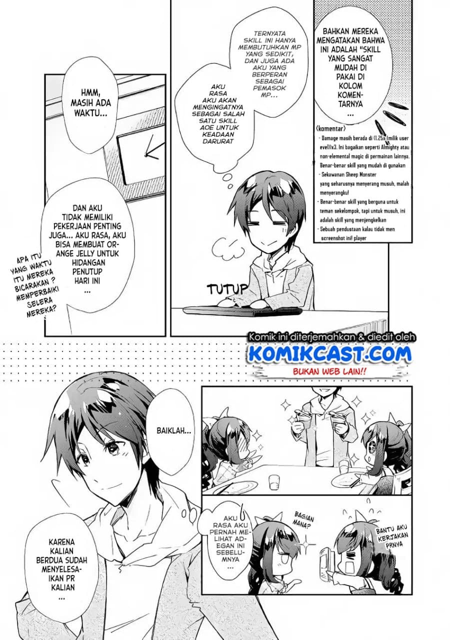 Nonbiri VRMMO-ki — Chapter 30.2, halaman 4