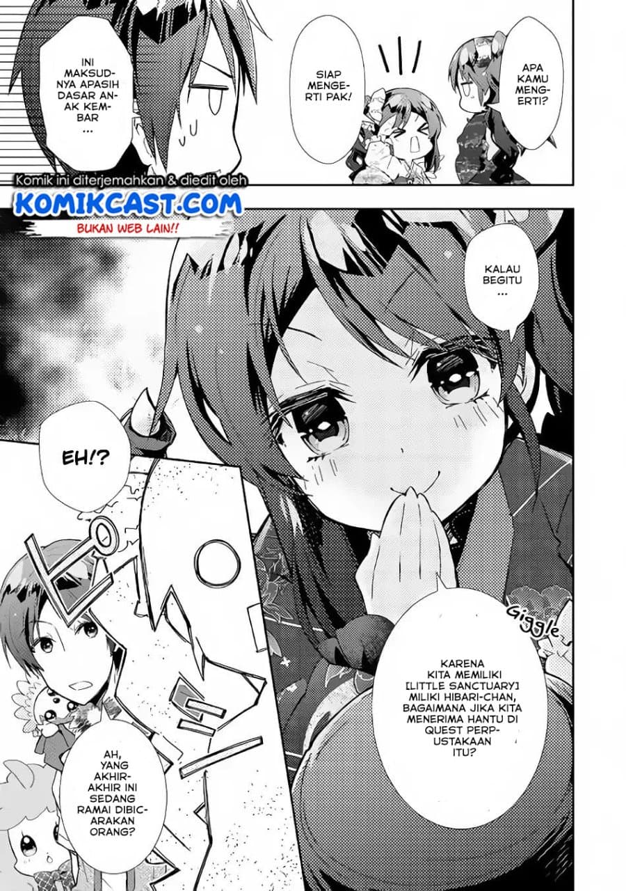 Nonbiri VRMMO-ki — Chapter 30.2, halaman 8