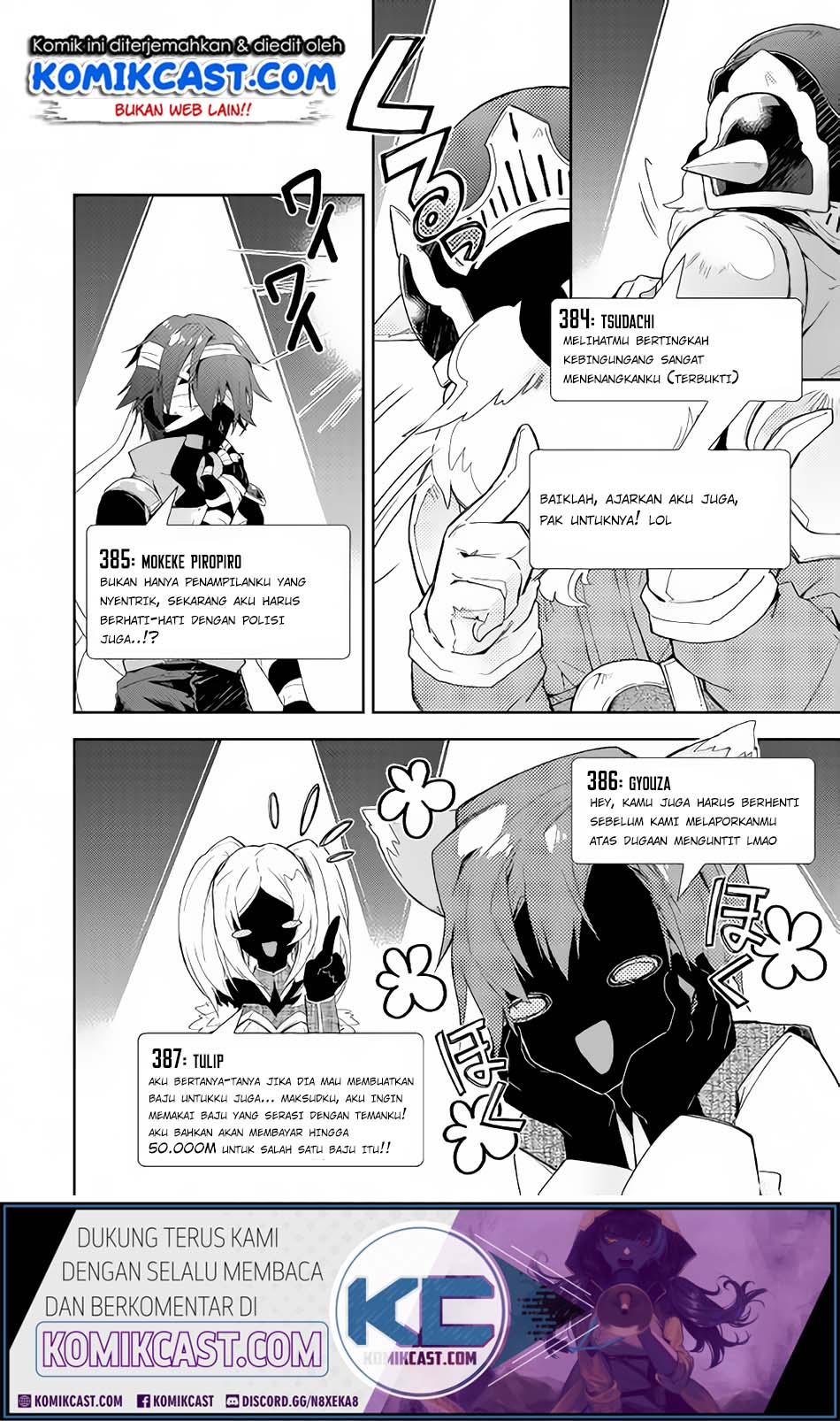 Nonbiri VRMMO-ki — Chapter 30.1, halaman 16