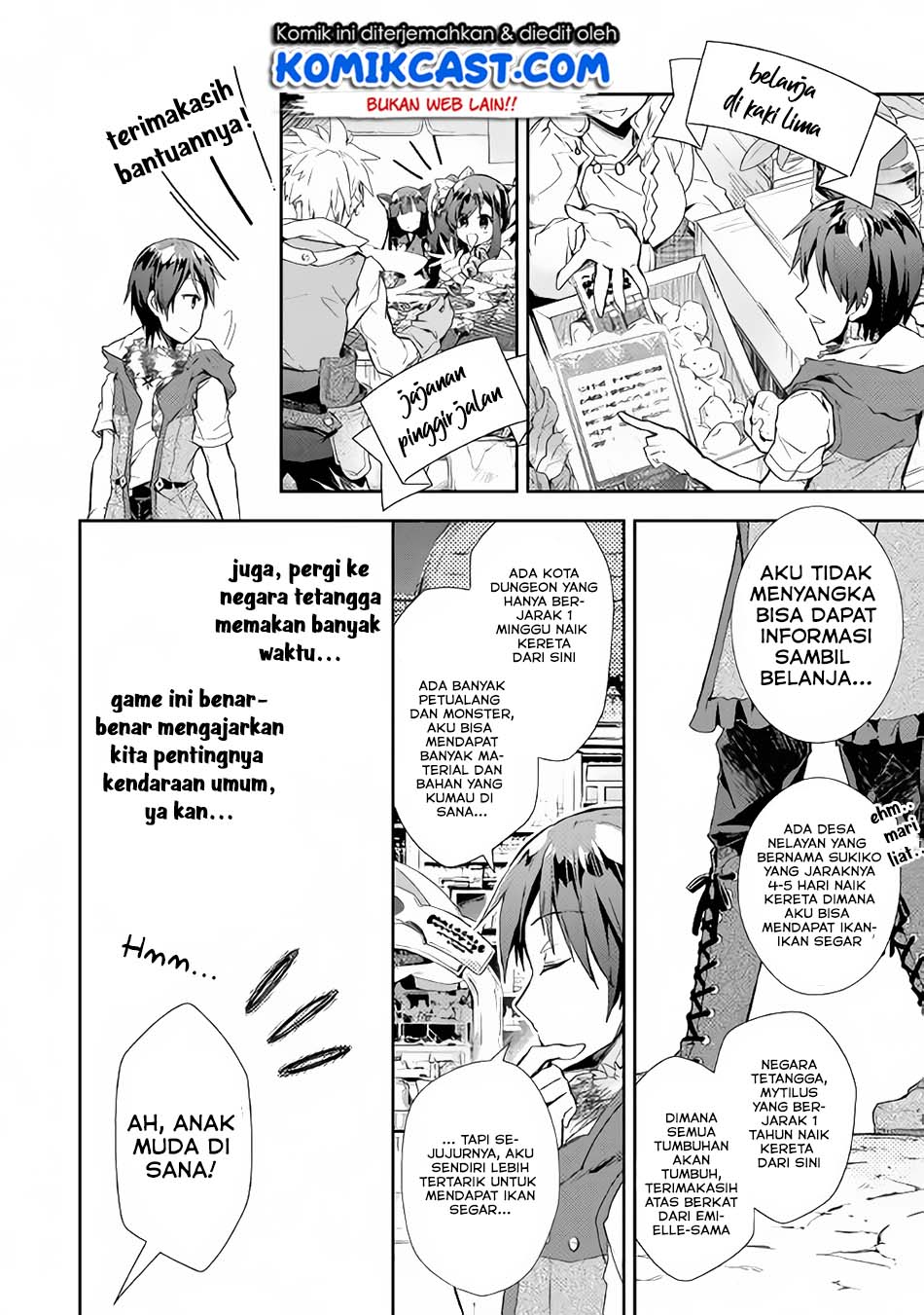 Nonbiri VRMMO-ki — Chapter 30.1, halaman 6