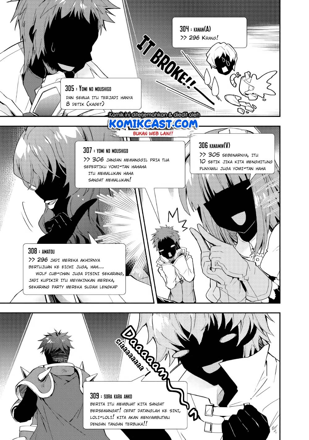 Nonbiri VRMMO-ki — Chapter 29.2, halaman 7
