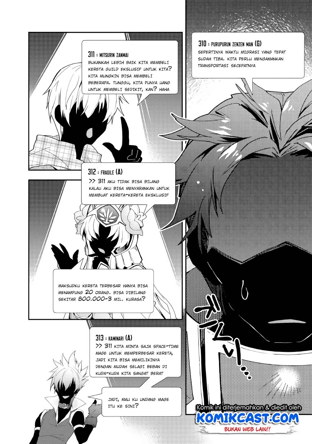 Nonbiri VRMMO-ki — Chapter 29.2, halaman 8