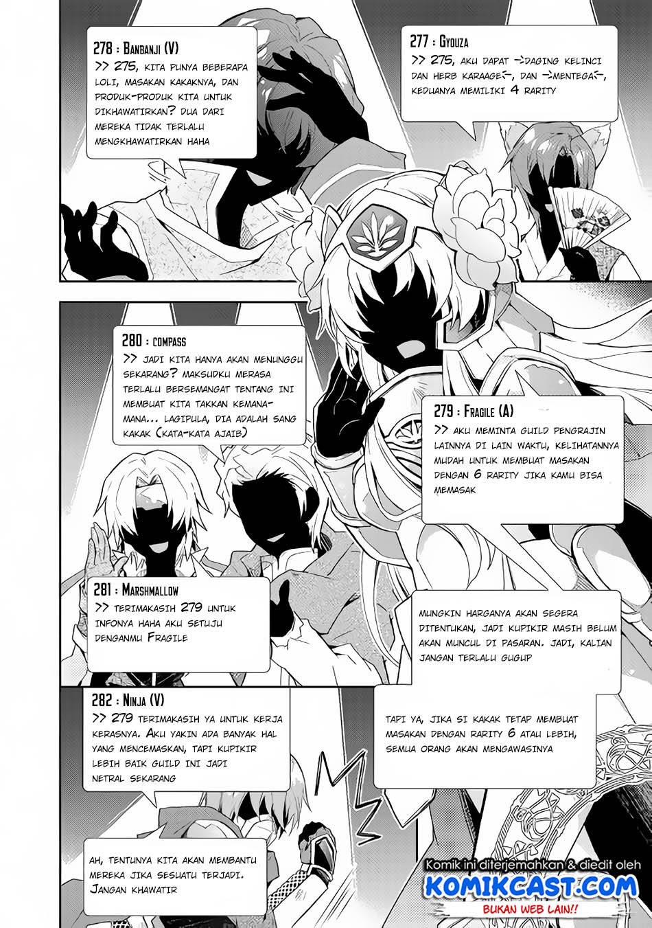 Nonbiri VRMMO-ki — Chapter 28.3, halaman 3