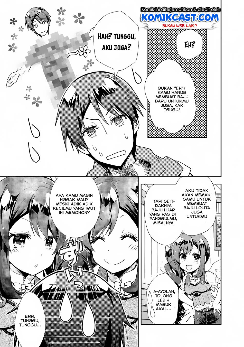 Nonbiri VRMMO-ki — Chapter 28.3, halaman 6