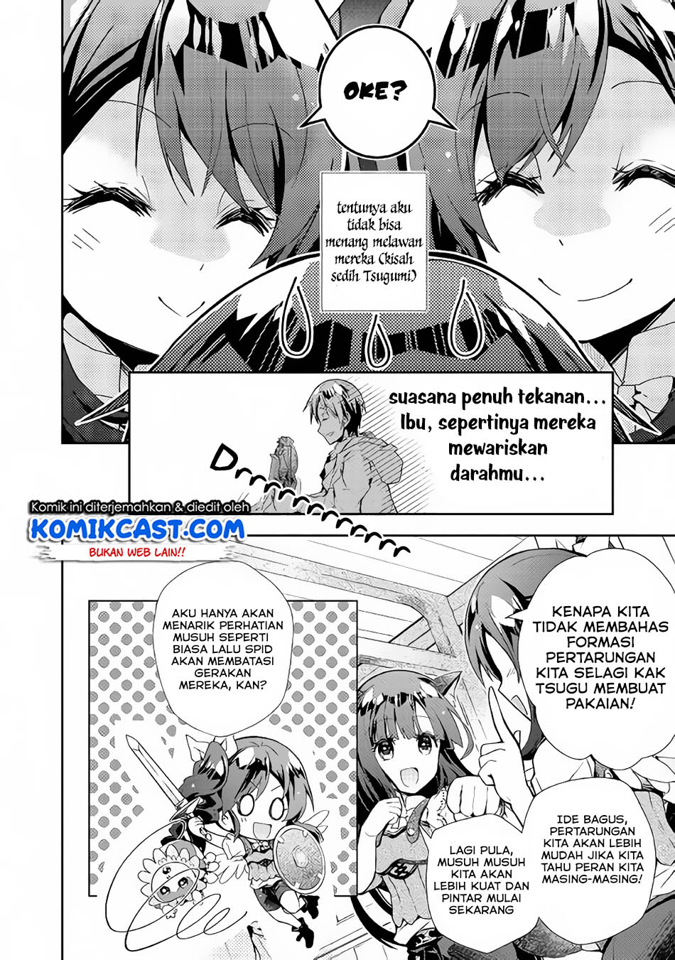 Nonbiri VRMMO-ki — Chapter 28.3, halaman 7