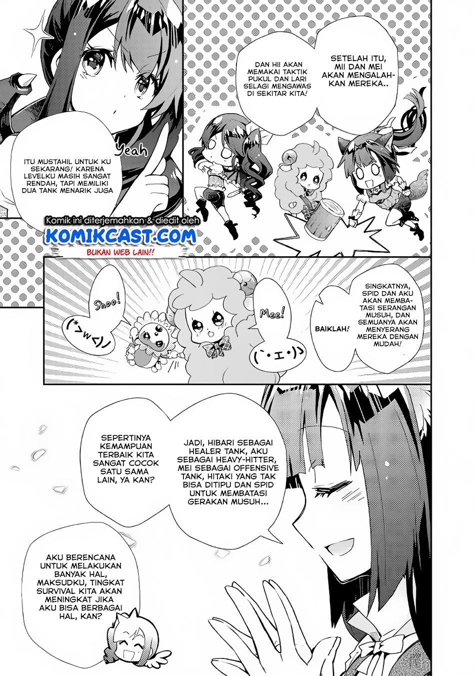 Nonbiri VRMMO-ki — Chapter 28.3, halaman 8